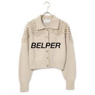 ホリデイ(holiday)の●Belper ニットカーディガン(カーディガン)