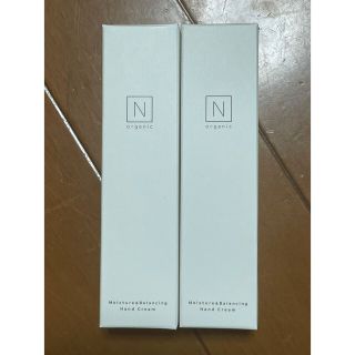 エヌオーガニック(N organic)のN organic ハンドクリーム 新品(ハンドクリーム)