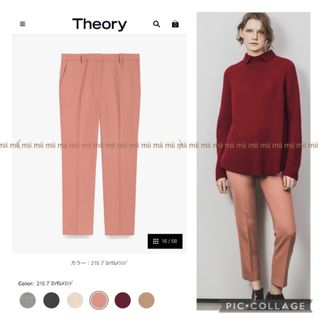 セオリー(theory)の✤ Theory セオリー LIGHT SAXONY クロップドパンツ✤(クロップドパンツ)