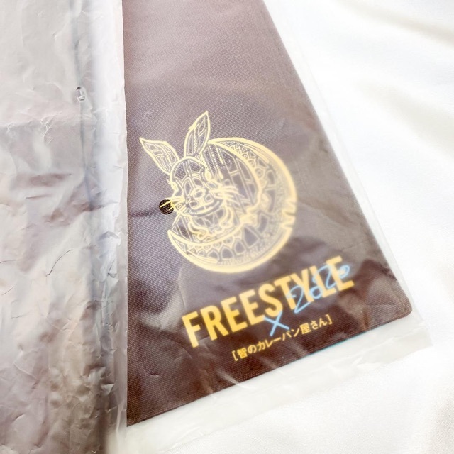 大野智　個展　FREESTYLE2020　エコバッグ　ランチョンマット　セット エンタメ/ホビーのタレントグッズ(アイドルグッズ)の商品写真