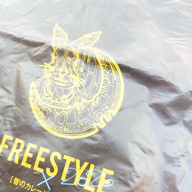 大野智　個展　FREESTYLE2020　エコバッグ　ランチョンマット　セット エンタメ/ホビーのタレントグッズ(アイドルグッズ)の商品写真