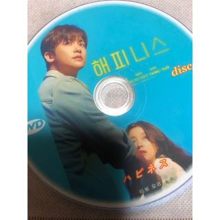 ハピネス韓国ドラマDVD(韓国/アジア映画)