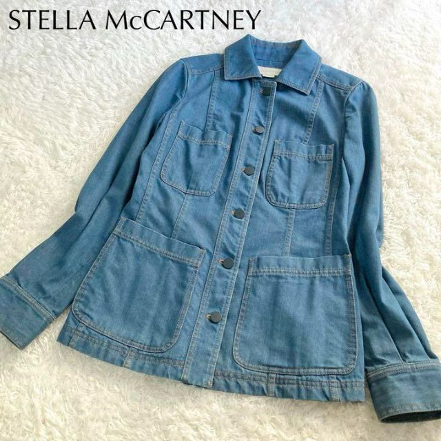 アウター Stella McCartney - ステラマッカートニー シングル