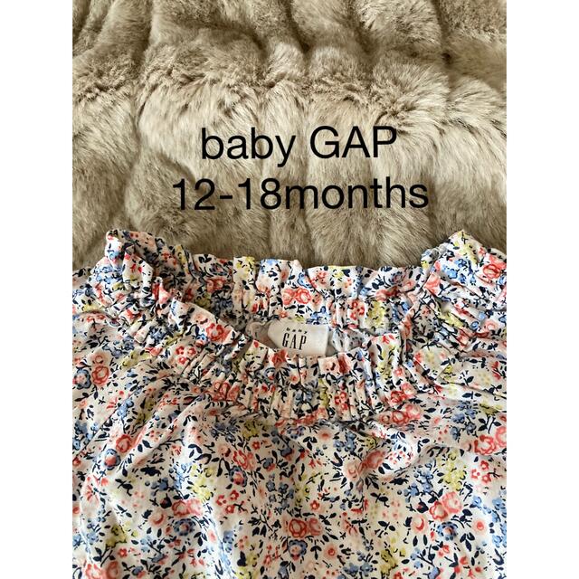 babyGAP(ベビーギャップ)の◆baby GAP◆12-18ヶ月サイズ◆コットントップス キッズ/ベビー/マタニティのベビー服(~85cm)(シャツ/カットソー)の商品写真