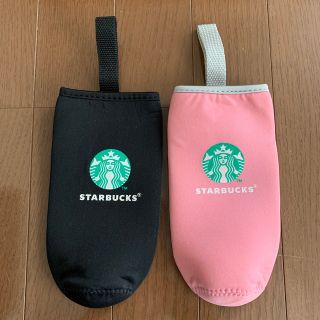 スターバックスコーヒー(Starbucks Coffee)のスターバックス　ペットボトルカバー　2枚セット(テーブル用品)