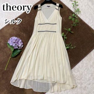 セオリー(theory)のセオリー♡シルク ビジュー付き ノースリーブ ドレスワンピース アイボリー(ひざ丈ワンピース)