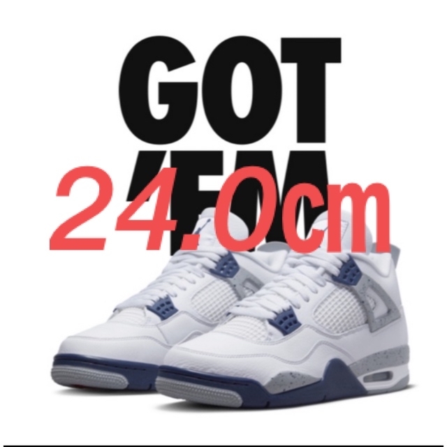 Nike Air Jordan 4 “Midnight Navy” 24.0cm