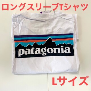 パタゴニア(patagonia)の新品 patagonia パタゴニア ロンT P-6LOGO ホワイト　L(Tシャツ/カットソー(七分/長袖))