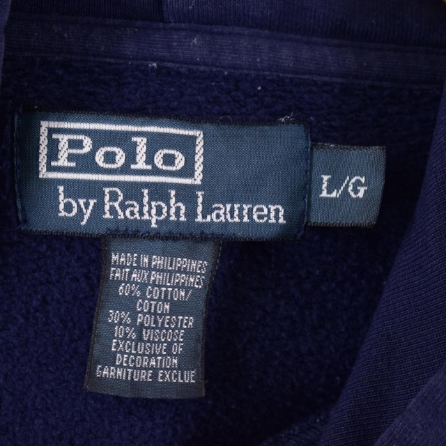 Ralph Lauren(ラルフローレン)の古着 ラルフローレン Ralph Lauren POLO by Ralph Lauren スウェットプルオーバーパーカー メンズL /eaa289673 メンズのトップス(スウェット)の商品写真