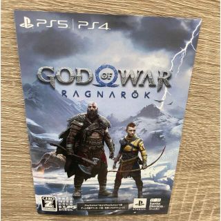 プレイステーション(PlayStation)のGoD of War ゴッドオブウォー ラグナロク(家庭用ゲームソフト)