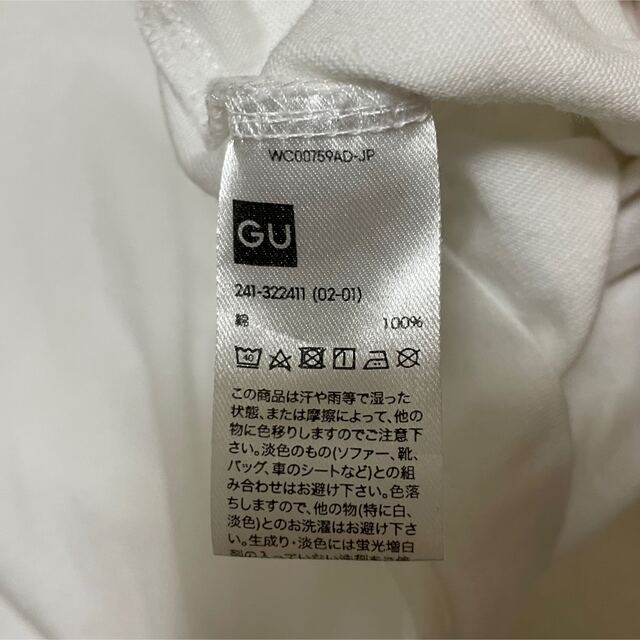 GU(ジーユー)のGU カラークルーネックTシャツ レディースのトップス(Tシャツ(半袖/袖なし))の商品写真