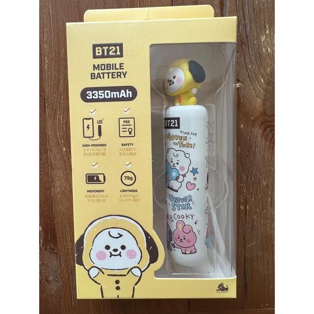 BT21 チミー　モバイルバッテリー　【新品未開封】 | フリマアプリ ラクマ