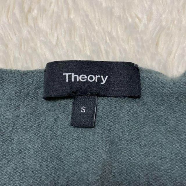 theory(セオリー)のカシミヤ混♡セオリー theory 袖りぼん  Vネックニット セーター S レディースのトップス(ニット/セーター)の商品写真