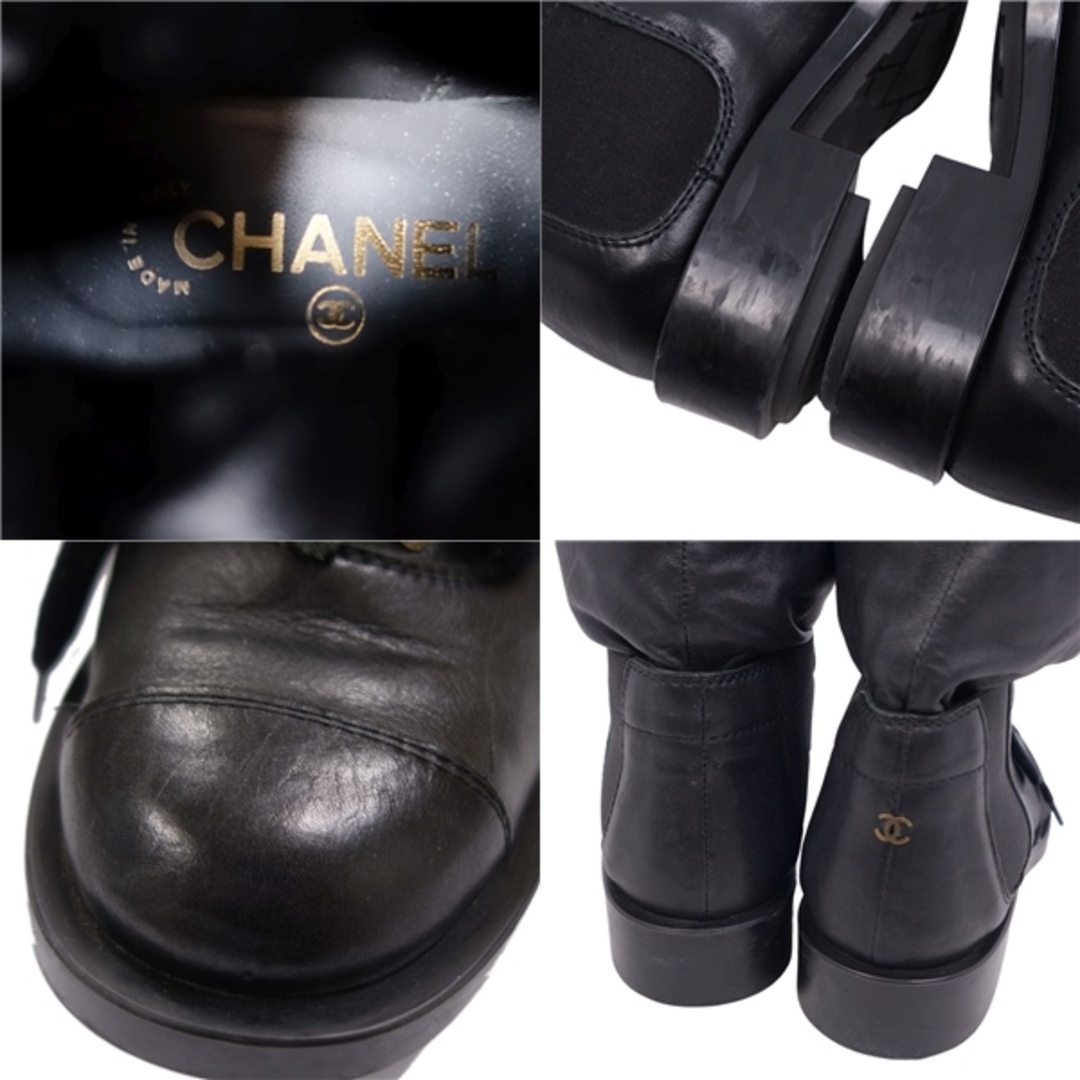 CHANEL(シャネル)のシャネル CHANEL ブーツ ドッキング レースアップ カーフレザー ヒール シューズ 靴 レディース 37 ブラック レディースの靴/シューズ(ブーツ)の商品写真