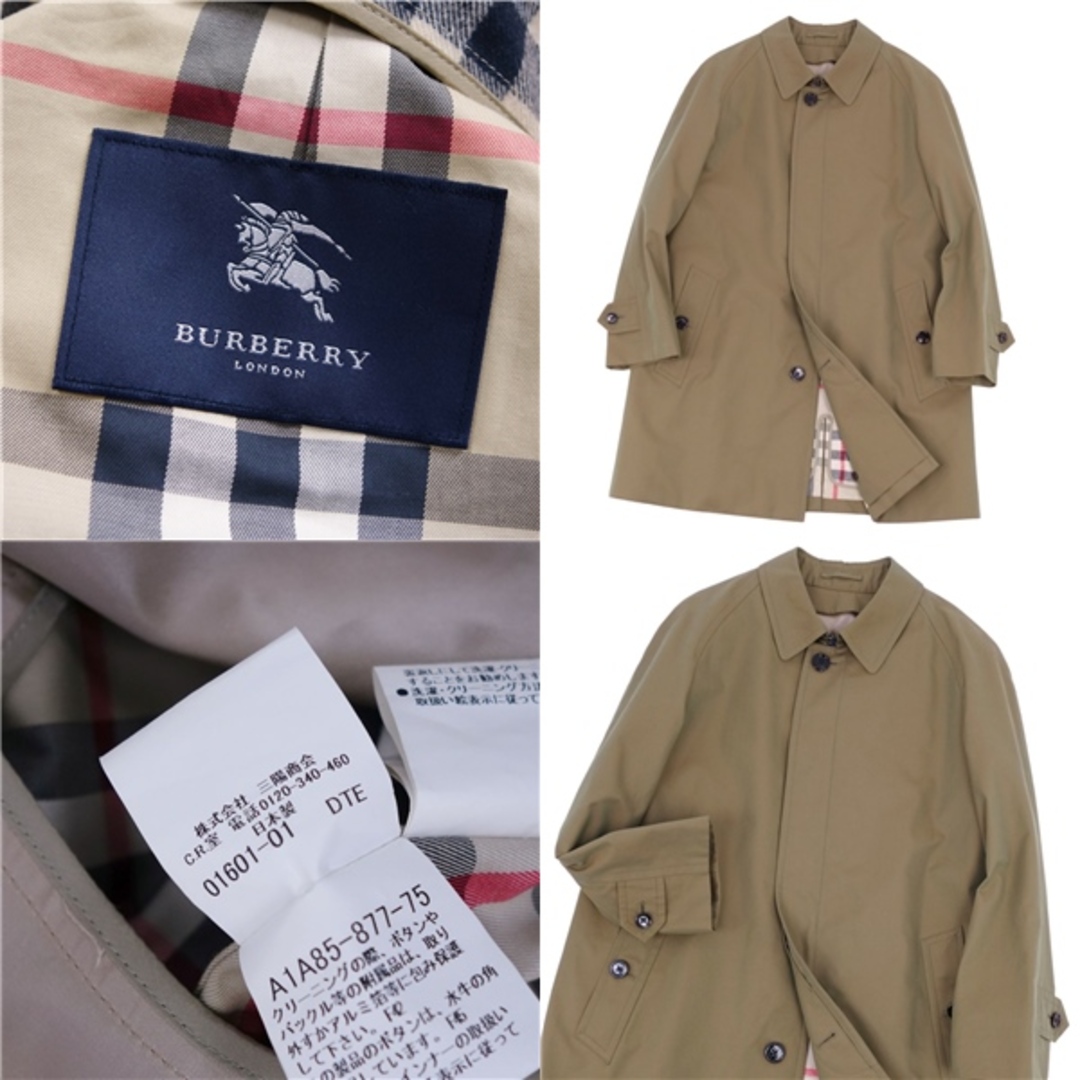 BURBERRY LONDON バーバリー メンズステンカラーコート Lサイズ