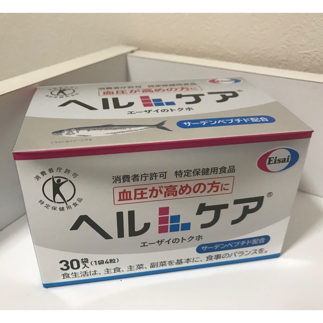 Eisai(エーザイ)のエーザイ　ヘルケア 食品/飲料/酒の健康食品(その他)の商品写真