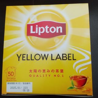 リプトン Lipton イエローラベル ティーバッグ 個包装(茶)