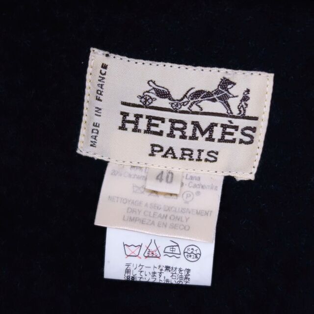 Hermes(エルメス)の美品 Vintage エルメス HERMES コート ライナー付き トレンチコート ナイロン 無地 アウター レディース 40 ブラック レディースのジャケット/アウター(トレンチコート)の商品写真