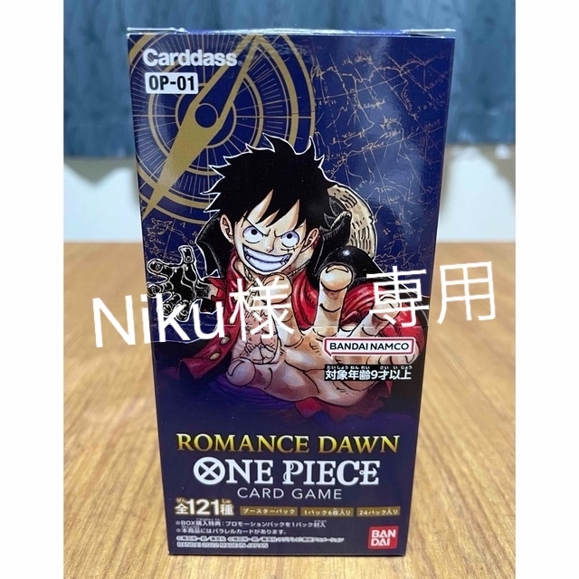 ONE PIECE CARD GAME  ROMANCE DAWN