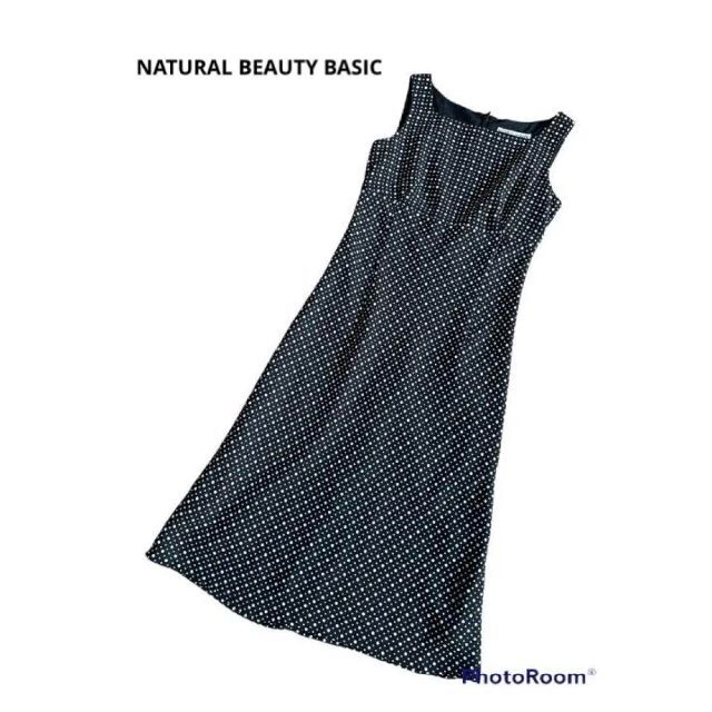 N.Natural beauty basic(エヌナチュラルビューティーベーシック)の【NATURAL BEAUTY BASIC】ワンピース 黒 白ドット レディースのワンピース(ひざ丈ワンピース)の商品写真