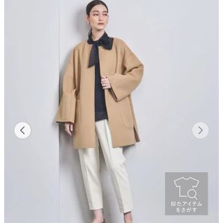 UNITED ARROWS - 専用ユナイテッドアローズ リバーシブル ノーカラー ...