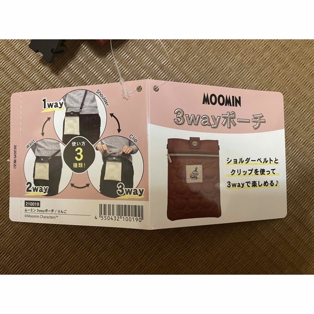 MOOMIN(ムーミン)のsale  リトルミィ　　ショルダーバッグ　赤 レディースのバッグ(ショルダーバッグ)の商品写真