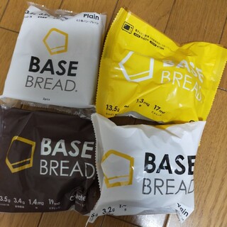 ベースブレッド4種類(パン)