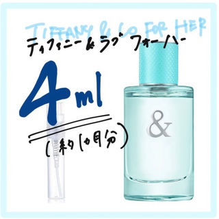 ティファニー(Tiffany & Co.)の&love for HER 4ml(香水(女性用))