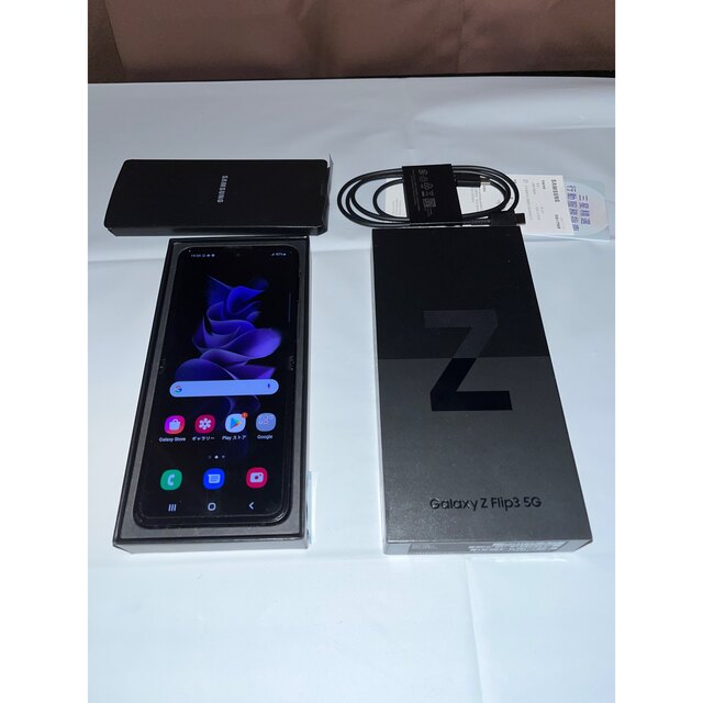 SAMSUNG - Galaxy Z Flip3 5G SM-F7110 256GB 香港版