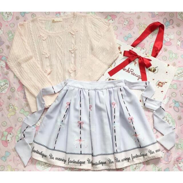 ★美品★ Ank Rouge  リボンニット  ★