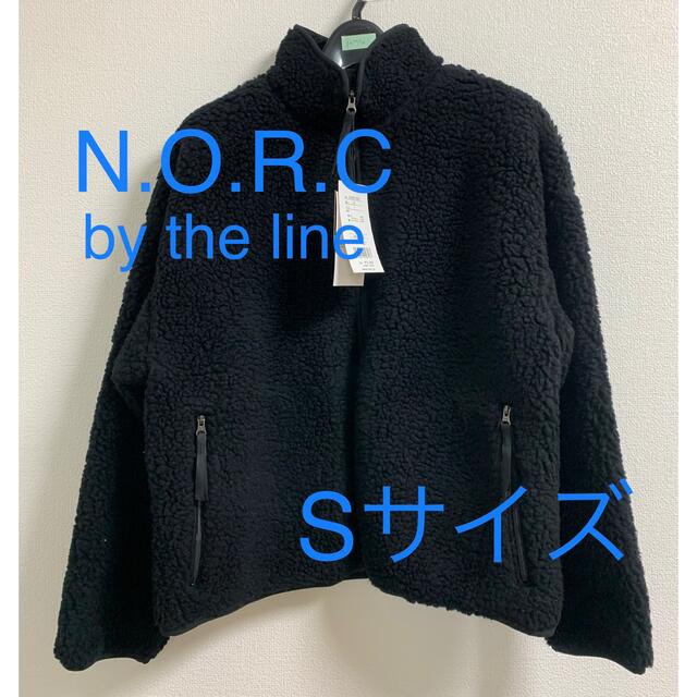 2977 N.O.R.C bytheline ボアブルゾン　ブラック　S