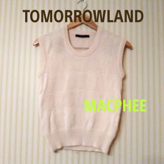 トゥモローランド(TOMORROWLAND)のTOMORROWLAND【MACPHEE】☆ドット織り•ノースリーブニット(ニット/セーター)