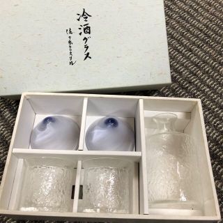 トウヨウササキガラス(東洋佐々木ガラス)の冷酒 グラス おちょこ 佐々木クリスタル 酒器(アルコールグッズ)