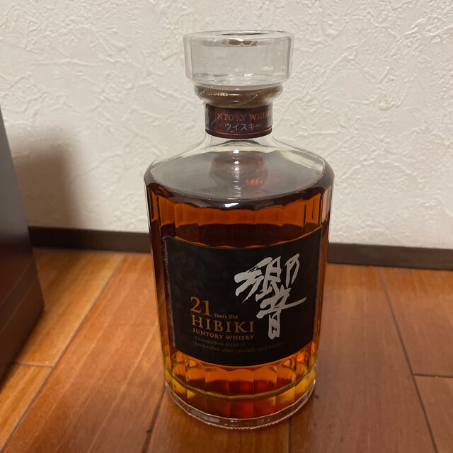 激レア響21年700ml 箱付き冊子付き