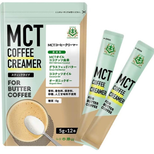 仙台勝山館 MCTコーヒークリーマースティックタイプ（5g×12袋）の2個セット コスメ/美容のダイエット(ダイエット食品)の商品写真