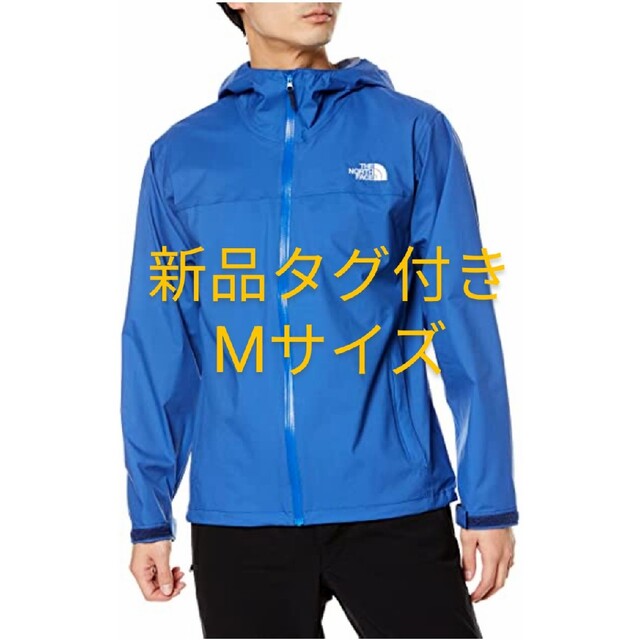 ☆新品未使用&タグ付き！THE NORTH FACE ベンチャージャケット