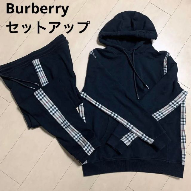 大人気新品 BURBERRY - バーバリー BURBERRY 黒 セットアップ パーカー