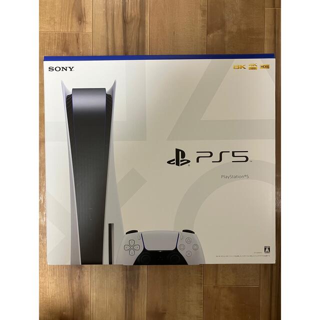 PS5 PlayStation5 CFI-1200A01ゲームソフトゲーム機本体