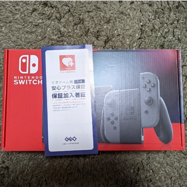 任天堂Switch本体＋あつ森カセット付き