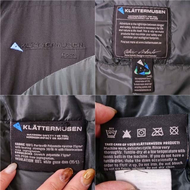 Klattermusen - クレッタルムーセン KLATTERMUSEN BORE VEST Klattermusen - クレッタルムーセン KLATTERMUSEN BORE VEST