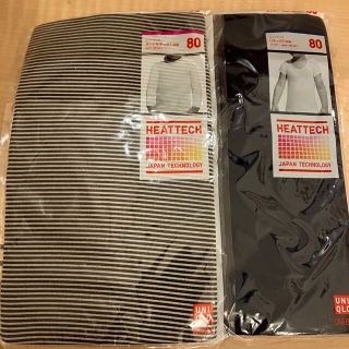 ユニクロ(UNIQLO)のユニクロ　ヒートテック　2枚セット(肌着/下着)