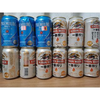 ビール350ml24本　500ml24本(その他)