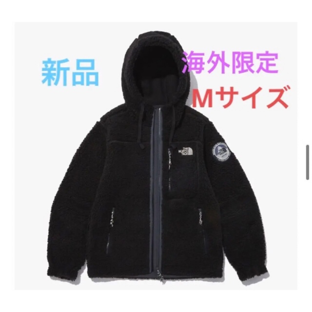 THE NORTH FACE - ノースフェイス プレイグリーンフリース フーディー ジャケット ボアリモフリースの通販 by M｜ザノース