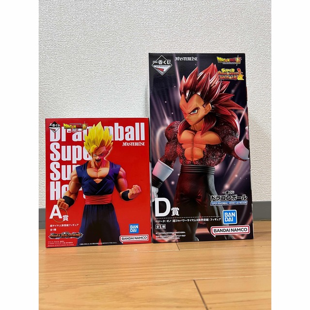 【★新品未開封★】ドラゴンボール 一番くじ ベジータ＆悟飯 1