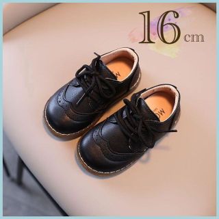 子供 フォーマルシューズ(ブラウン/茶色系)の通販 200点以上(キッズ