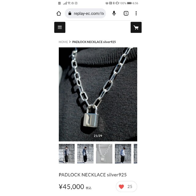 RePLAY  PADLOCK NECKLACE silver925 ネックレス アクセサリー メンズ 激安クリアランス