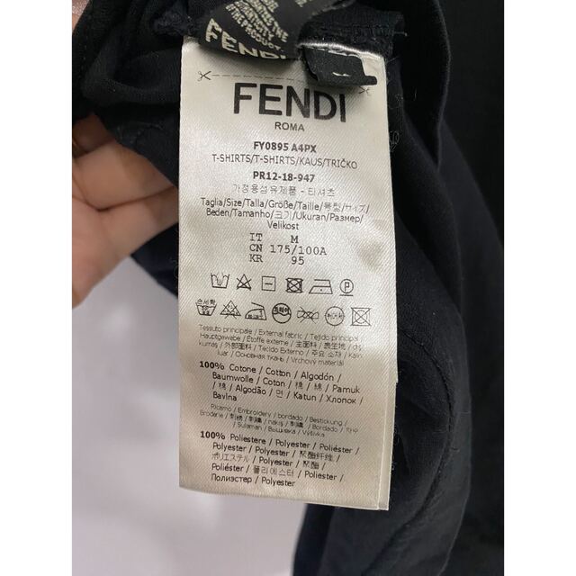 【正規品】FENDI フェンディ ロゴ スパンコール  スィークウィンドロゴ 3