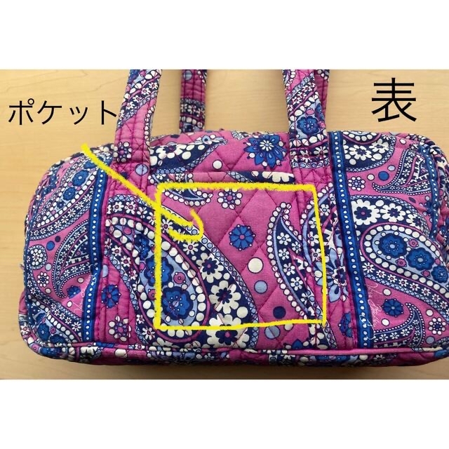 Vera Bradley(ヴェラブラッドリー)のVera Bradley バッグ レディースのバッグ(ハンドバッグ)の商品写真