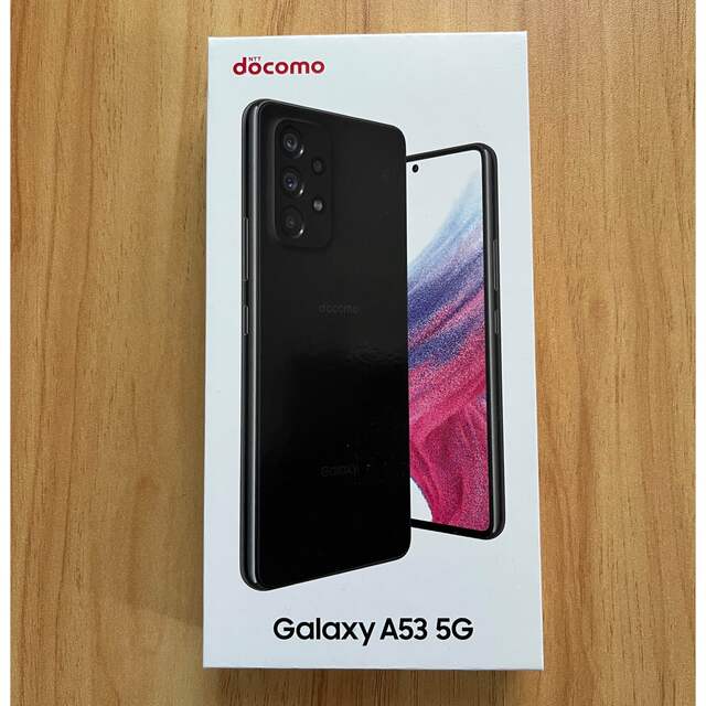 新品未使用 SAMSUNG Galaxy A53 5G SC-53C ブラック