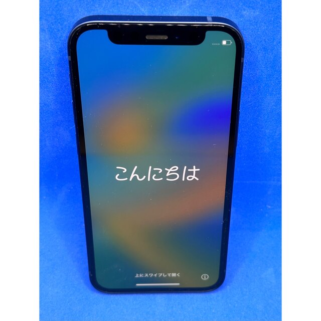 iPhone12 mini 128GB ブルー（ケース、フィルム、交換用電池）